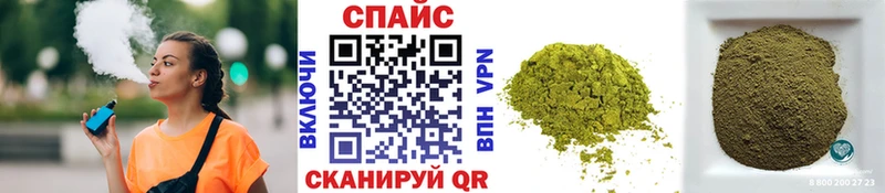 где найти наркотики  Бабаево  MEGA как войти  Бутират 1.4BDO 