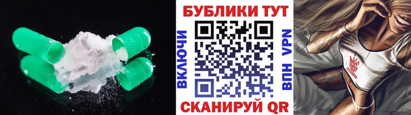 где купить   Бабаево  Ecstasy louis Vuitton 