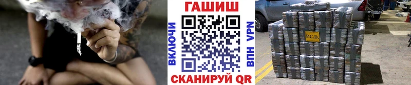 MEGA как войти  Бабаево  Гашиш VHQ 