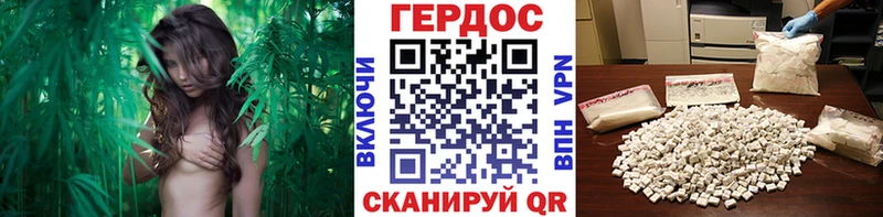 ГЕРОИН VHQ кракен tor Бабаево