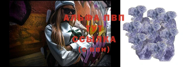 Альфа ПВП Остров