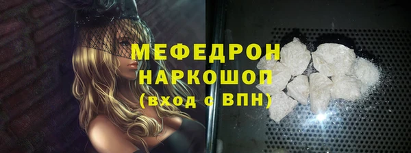 твердый Арсеньев