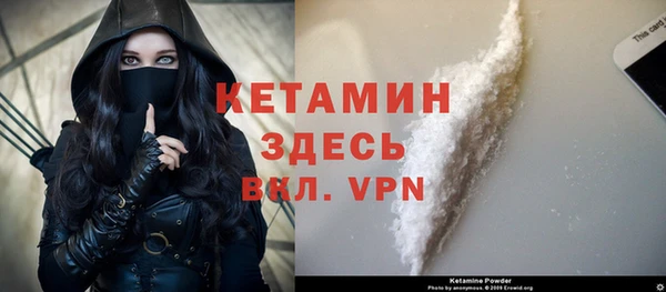 экстази Аркадак