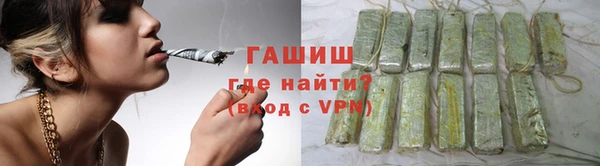 герыч Осташков