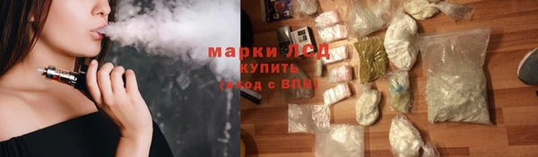 твердый Арсеньев