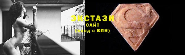 твердый Арсеньев