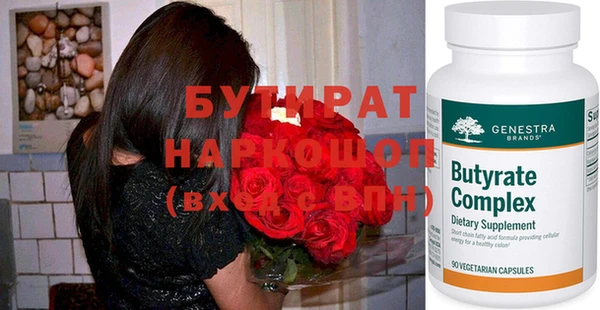 твердый Арсеньев