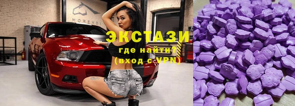 герыч Осташков