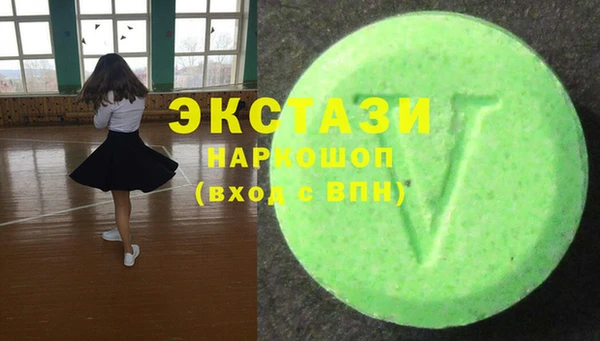 Альфа ПВП Остров
