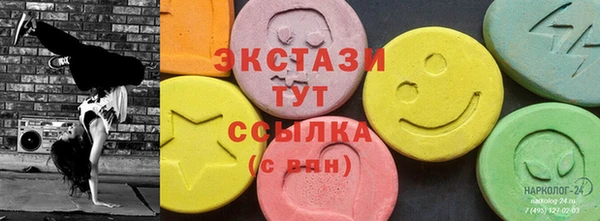 твердый Арсеньев